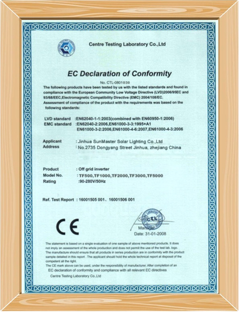 Certificação 15